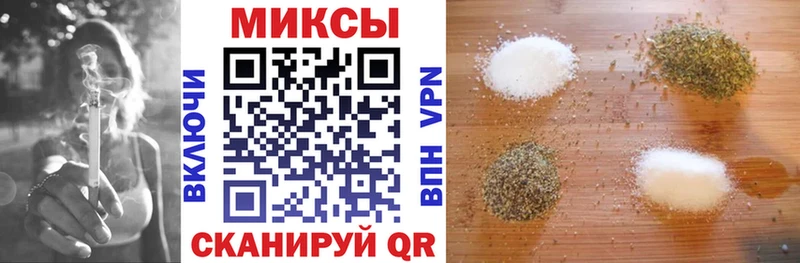 Бутират BDO 33%  Чернушка 