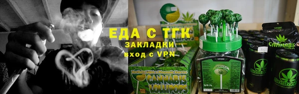 a pvp Алзамай