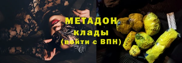 крисы Алексеевка
