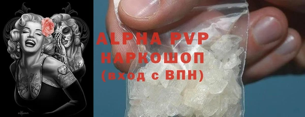 крисы Алексеевка