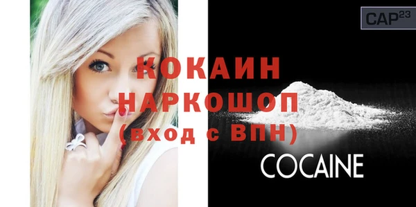 a pvp Алзамай