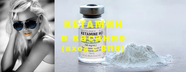 крисы Алексеевка