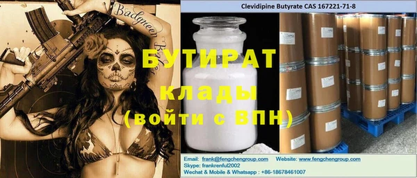 крисы Алексеевка