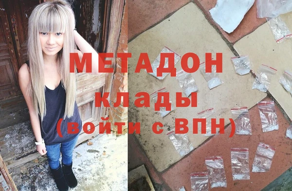 крисы Алексеевка
