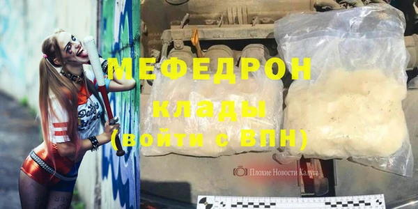 гашишное масло Армянск