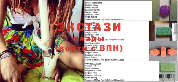 крисы Алексеевка