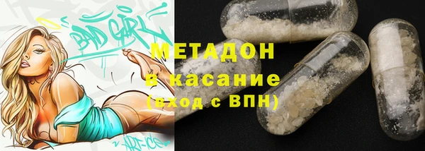 a pvp Алзамай