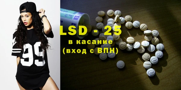 крисы Алексеевка